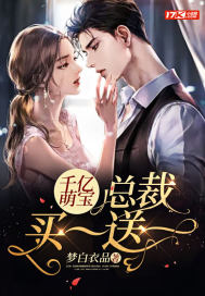 前一个后一个会撑坏的视频