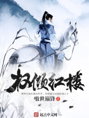 黑人性生活黑粗