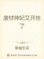 japanhdvcom最新免费