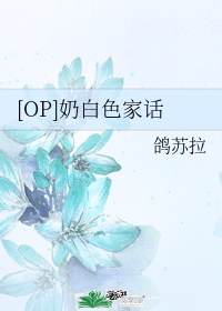 华尔街之狼豆瓣电影