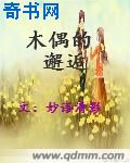 极速云播