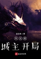 赤裸人性