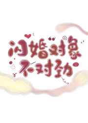 blued片在线观看高清