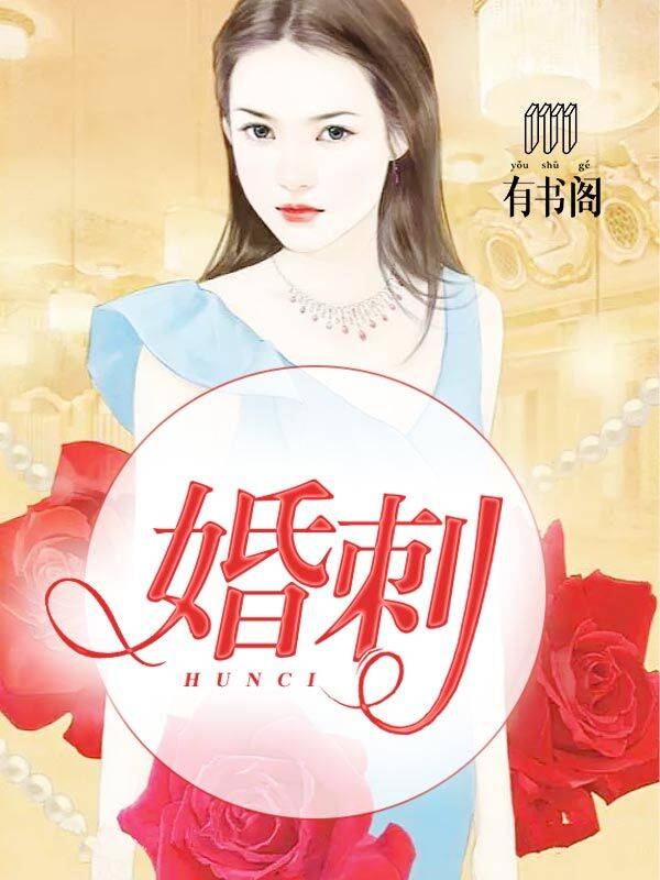 黄瓜影视推广二维码