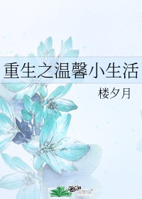 漫画基地