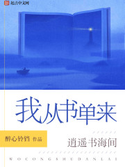 中国女人和黑人xxxx