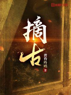 倚天屠龙记电视剧在线