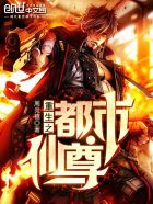 王乙白洁第68部分