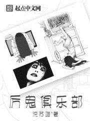 fefe66ocm免费