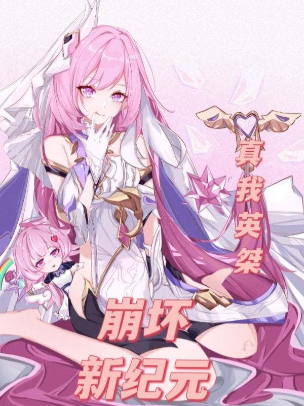 锕锵锵锵铜铜铜铜好痛