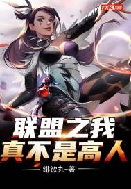 梦中的那片海结局