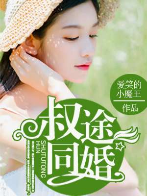 电影铜雀台