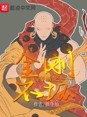 偏离48小时