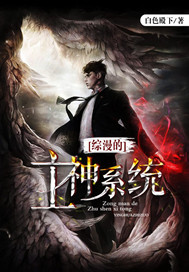 夜夜贪欢高h