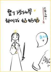 新笔趣阁无弹窗