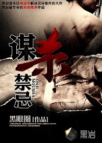 第九影院狼叔