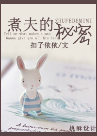 动漫色动画片