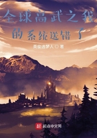 太阳专区