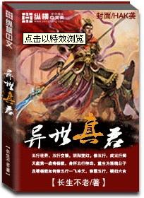 男孩子淦哭男孩子视频免费