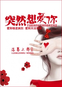 美国人性联盟