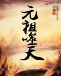 秋霞在线伦理