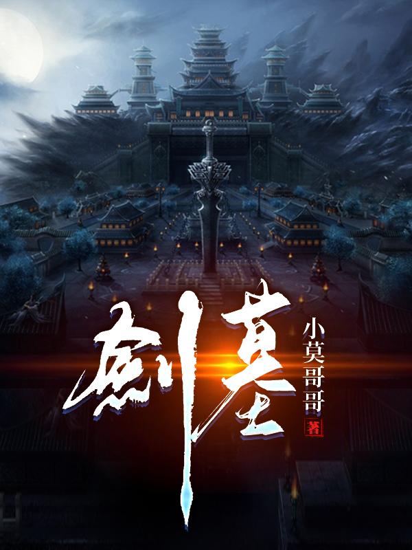 把胸罩摘了狂揉视频