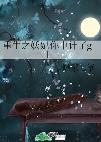 开封府电视剧全集免费观看完整版