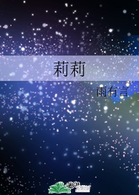 男模七分情人