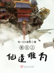 加勒比影院