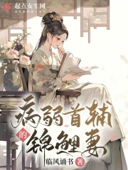 清风短篇肉合集御书屋