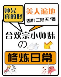 国内剧情麻豆