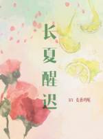 试看5分钟