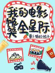 新御书屋