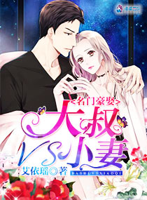 男女双修