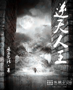 早知校园江勐