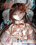 爱姐妹4