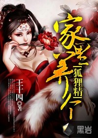 公主恋人ova