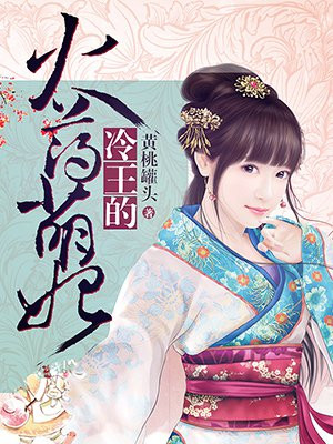 6029高清影院