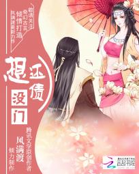 爱人网