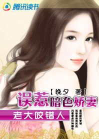 莫妮卡贝鲁奇爱我多深