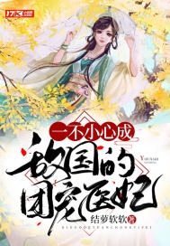 不经一番寒彻骨怎得梅花扑鼻香