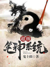 丝瓜草莓榴莲香蕉芭乐小猪绿巨人