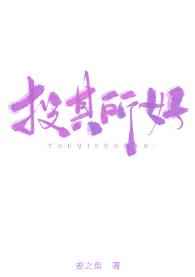 济南时代试金