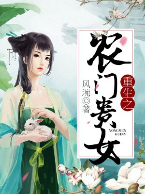 打屁股小说