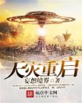 打烂光屁作文打得越狠越好作文
