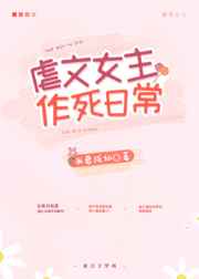 叶灼重生豪门假千金无弹窗