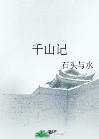 717午夜伦电影理论片