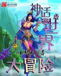 2024新金瓶