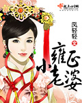 tobu美国巨大