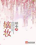 爱死 24 美女图片站